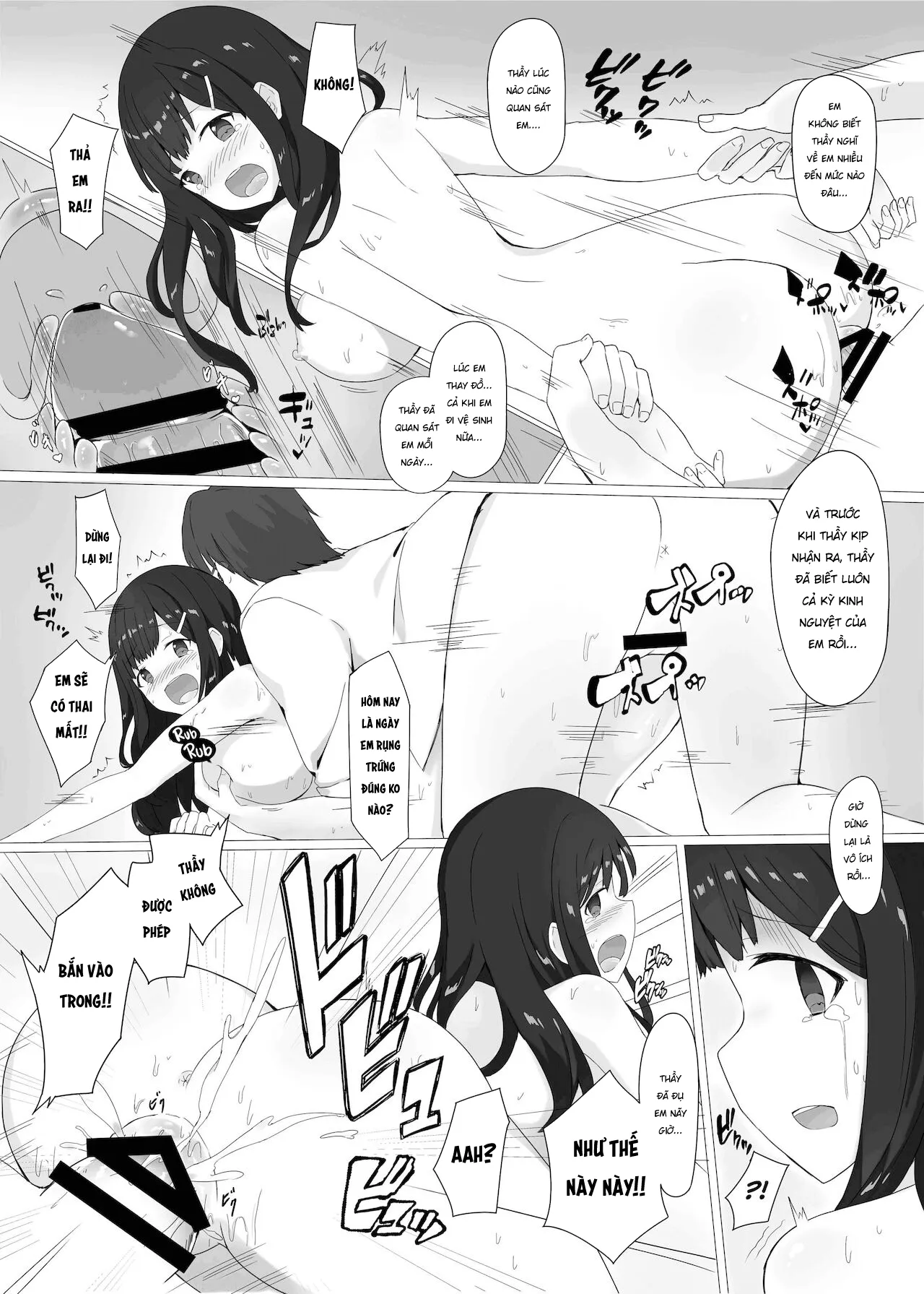 HentaiVN.net - Ảnh 20 - Kikenbi Suikan [Kikenbi Suikan] - Chap 1