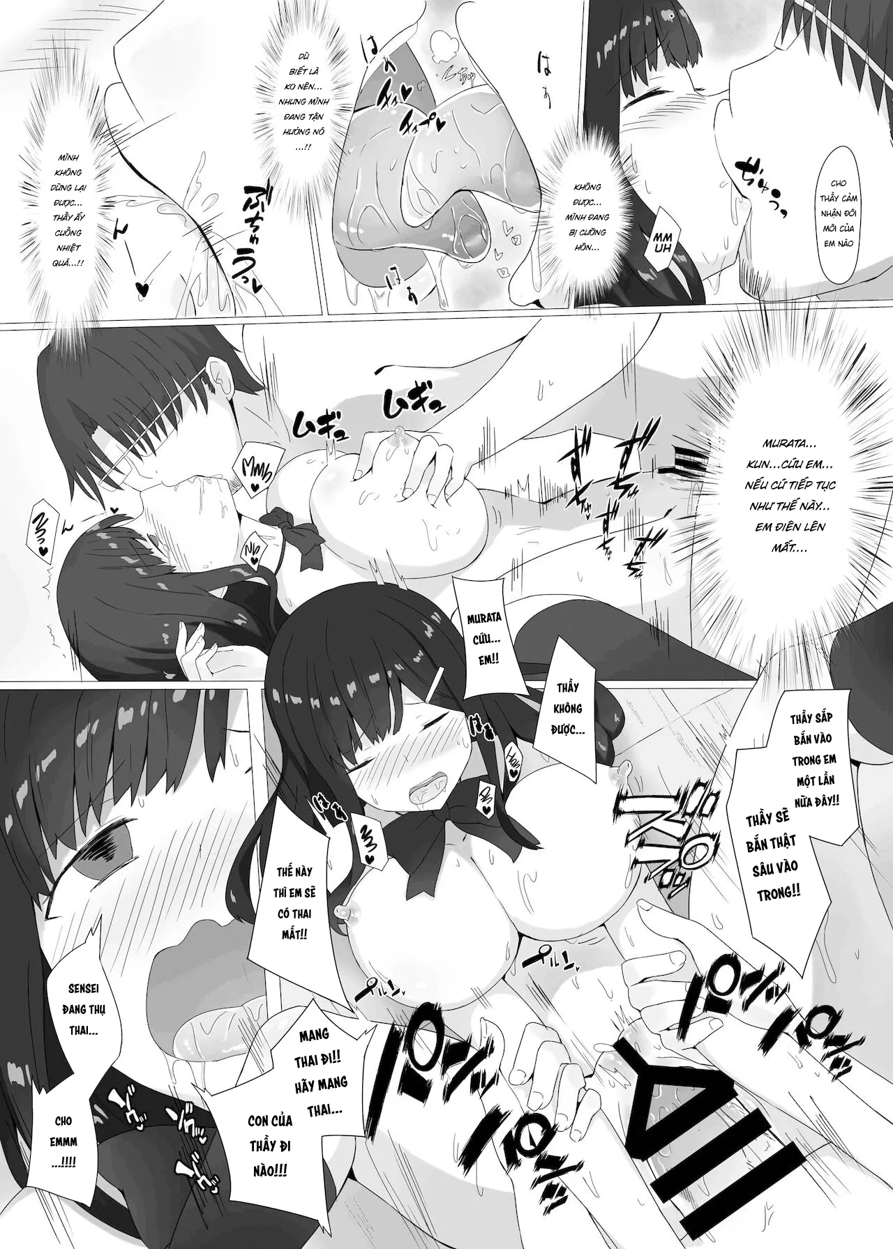 HentaiVN.net - Ảnh 23 - Kikenbi Suikan [Kikenbi Suikan] - Chap 1