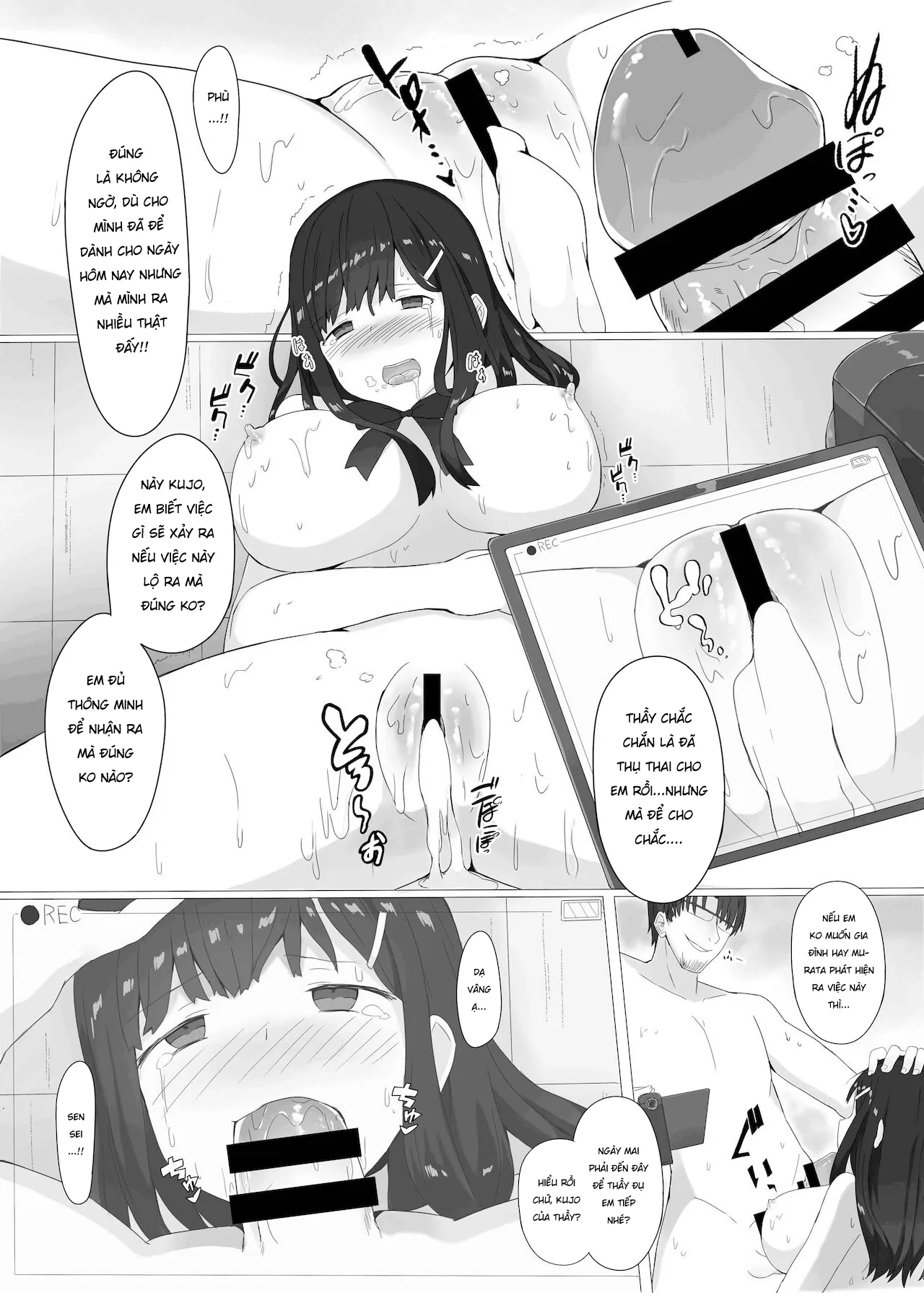 HentaiVN.net - Ảnh 25 - Kikenbi Suikan [Kikenbi Suikan] - Chap 1