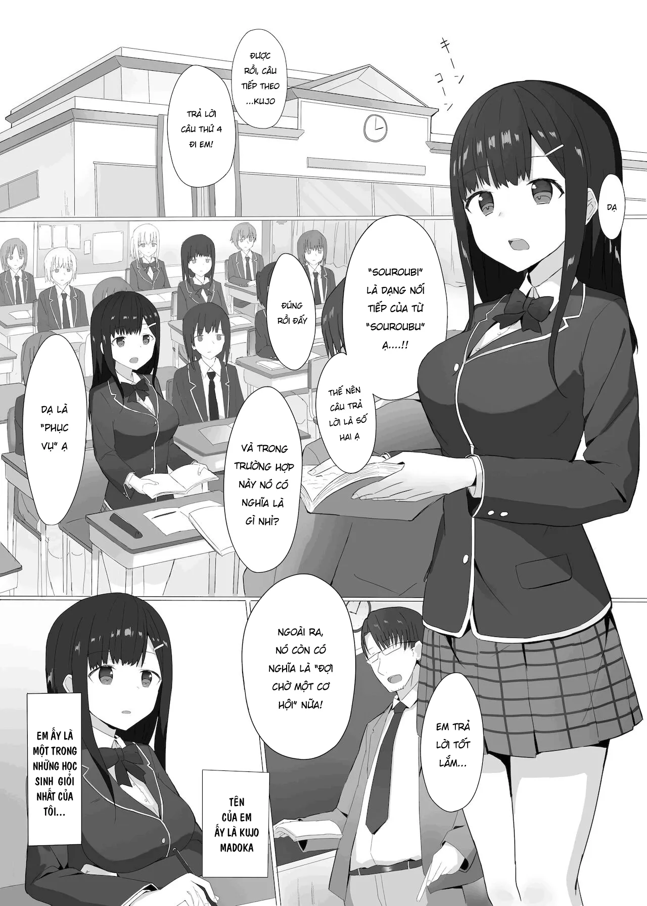 HentaiVN.net - Ảnh 3 - Kikenbi Suikan [Kikenbi Suikan] - Chap 1