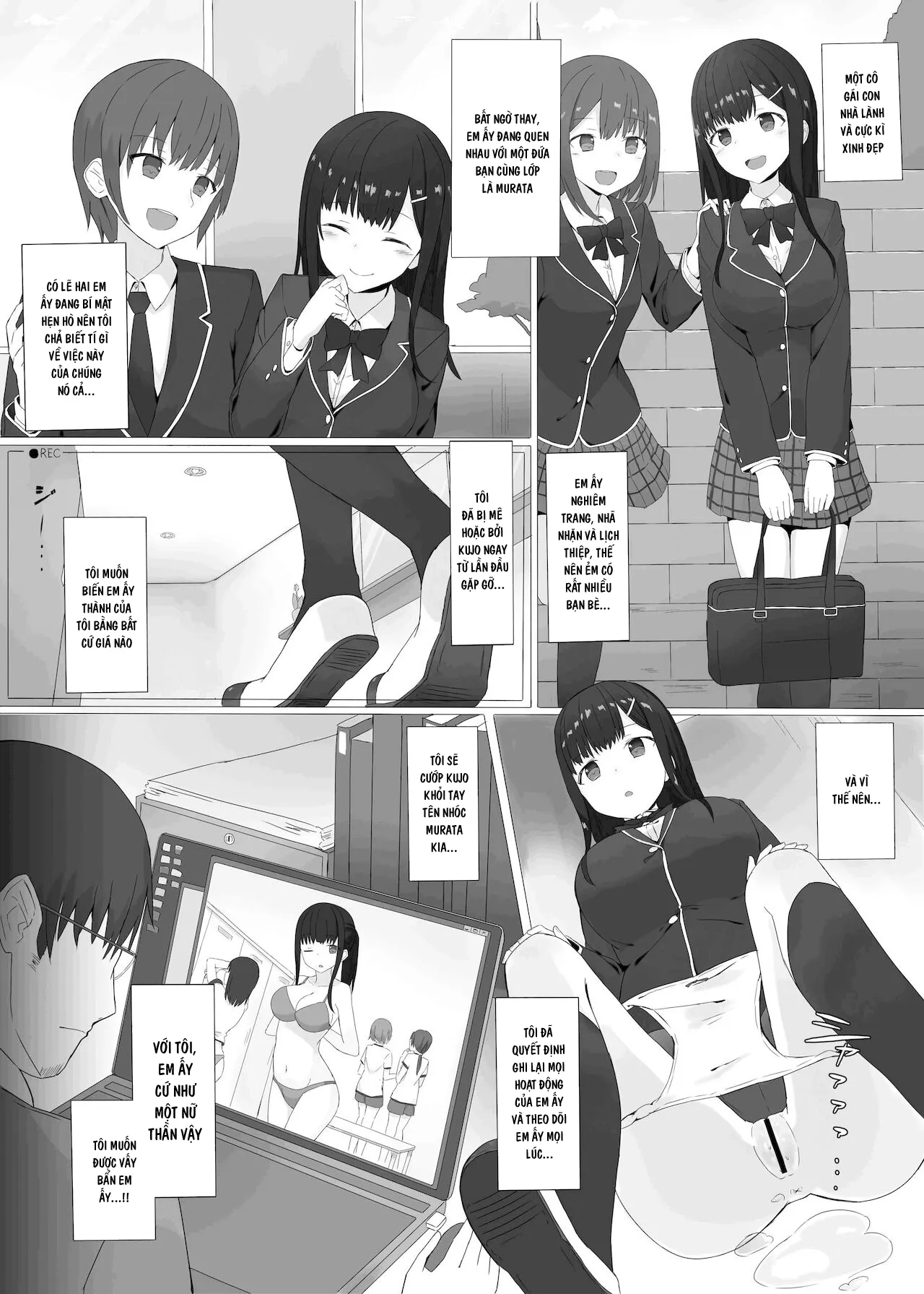 HentaiVN.net - Ảnh 4 - Kikenbi Suikan [Kikenbi Suikan] - Chap 1