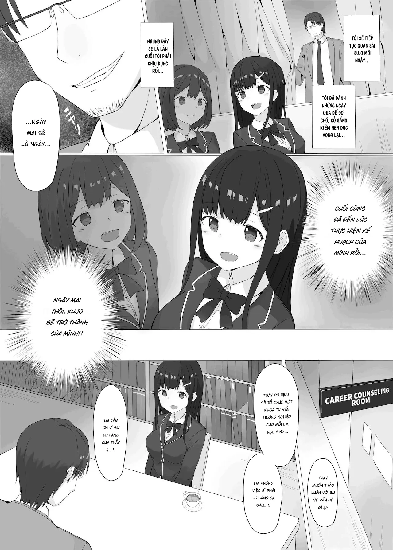 HentaiVN.net - Ảnh 5 - Kikenbi Suikan [Kikenbi Suikan] - Chap 1