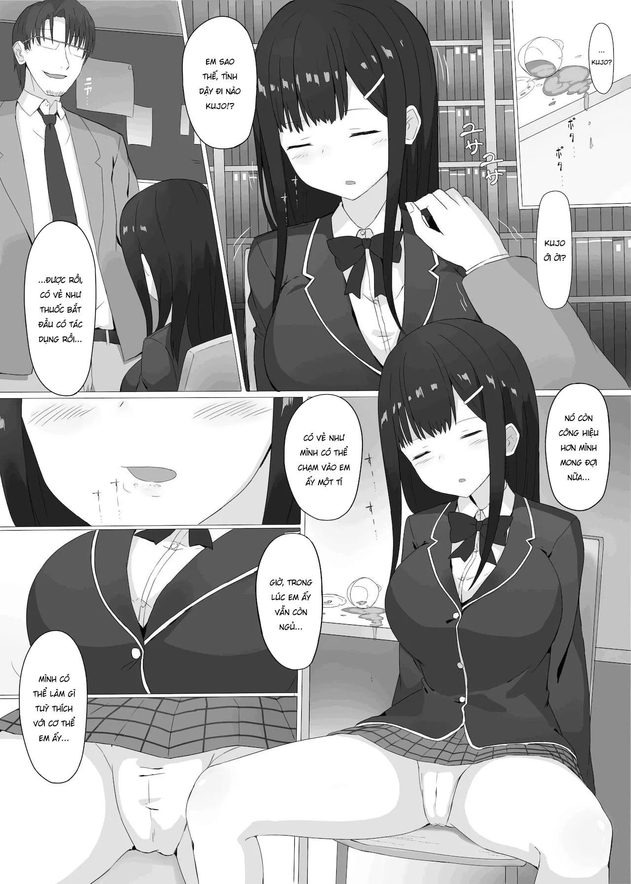 HentaiVN.net - Ảnh 7 - Kikenbi Suikan [Kikenbi Suikan] - Chap 1