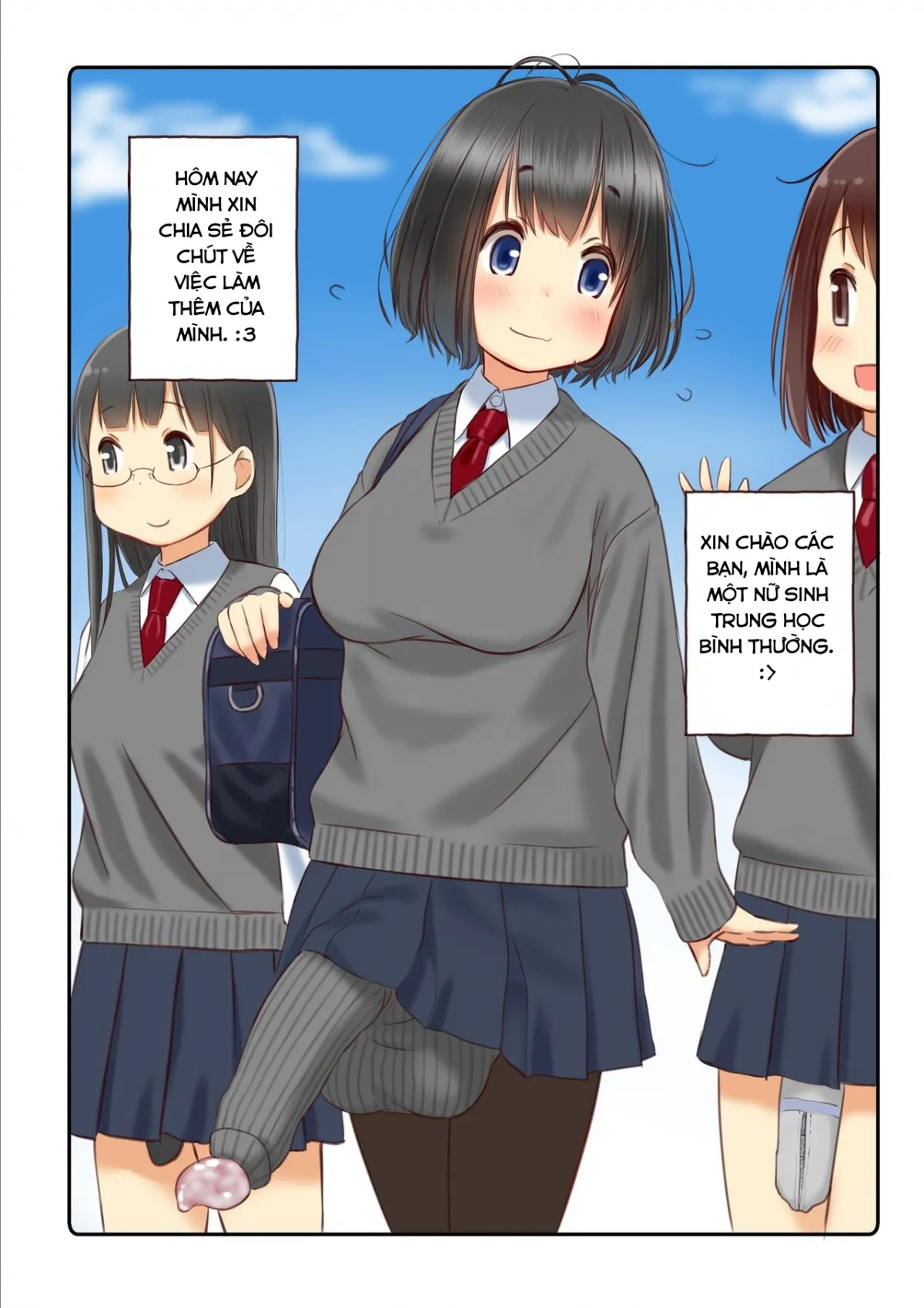 HentaiVN.net - Ảnh 3 - Một ngày làm việc vất vả [Welcome to futanari cafe] - Chap 1