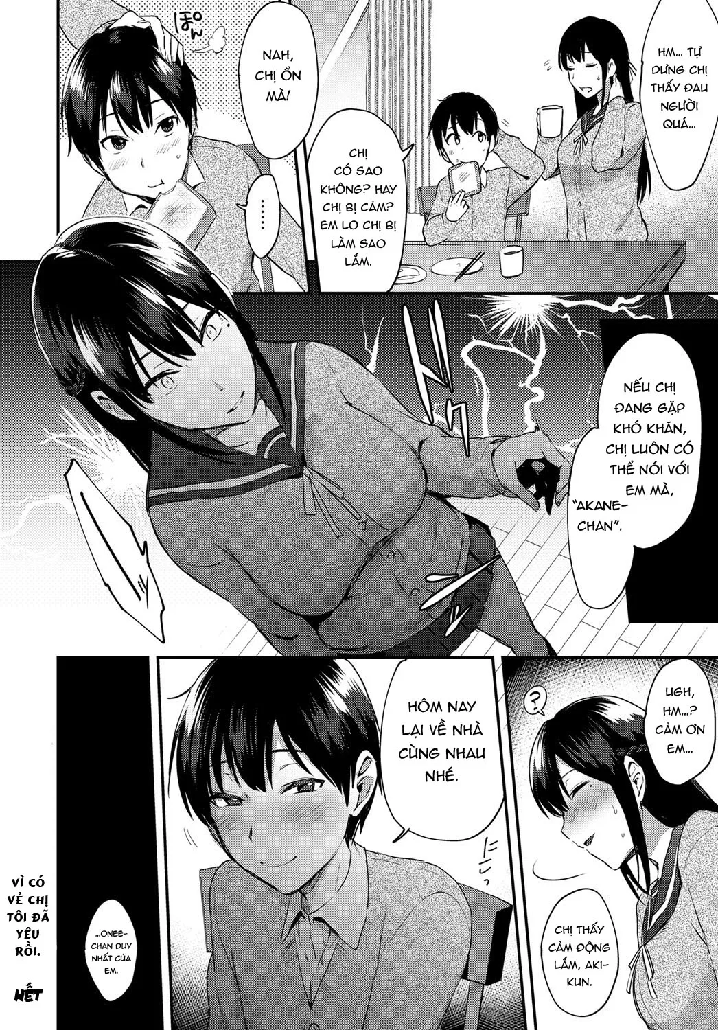HentaiVN.net - Ảnh 22 - Vì có vẻ chị tôi đã yêu rồi [Ane ga Koi wo shitarashiinode] - Chap 1