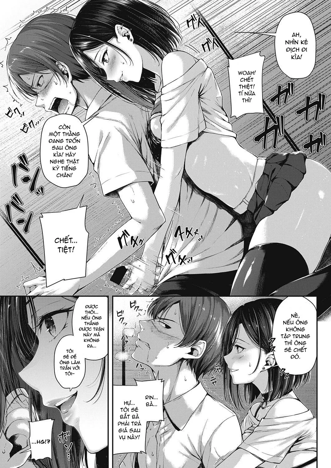 HentaiVN.net - Ảnh 12 - Mặc dù bị cám dỗ nhưng tôi vẫn win ván game [Gunfight of Love ; Koi no Gunfight ; 恋のガンファイト] - Chap 1