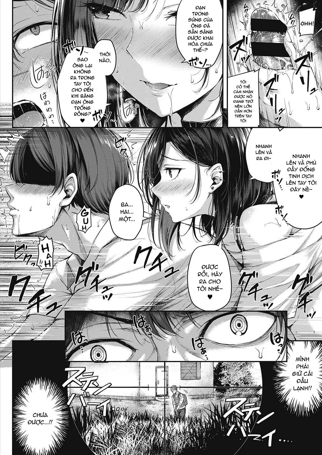 HentaiVN.net - Ảnh 15 - Mặc dù bị cám dỗ nhưng tôi vẫn win ván game [Gunfight of Love ; Koi no Gunfight ; 恋のガンファイト] - Chap 1