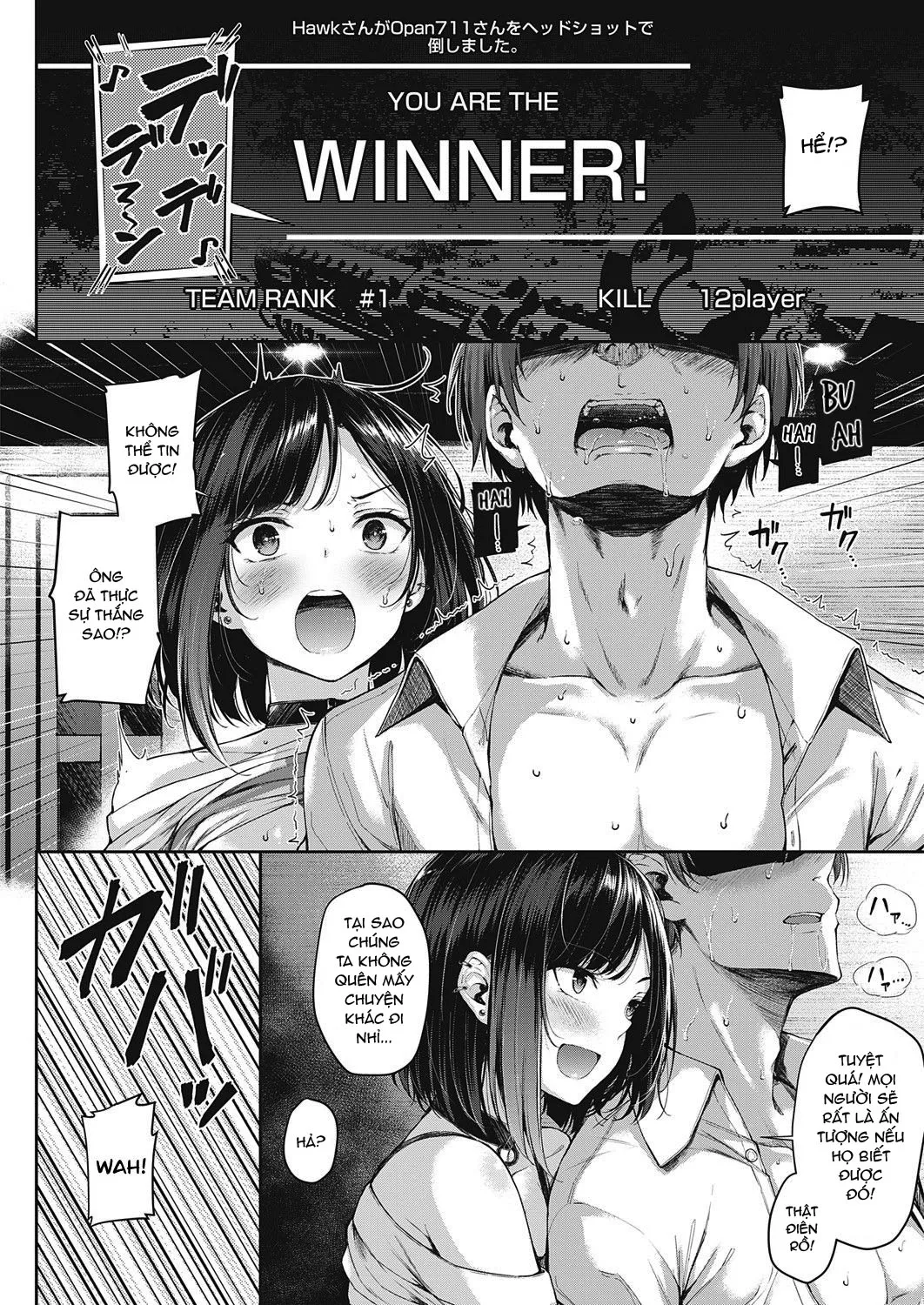 HentaiVN.net - Ảnh 17 - Mặc dù bị cám dỗ nhưng tôi vẫn win ván game [Gunfight of Love ; Koi no Gunfight ; 恋のガンファイト] - Chap 1