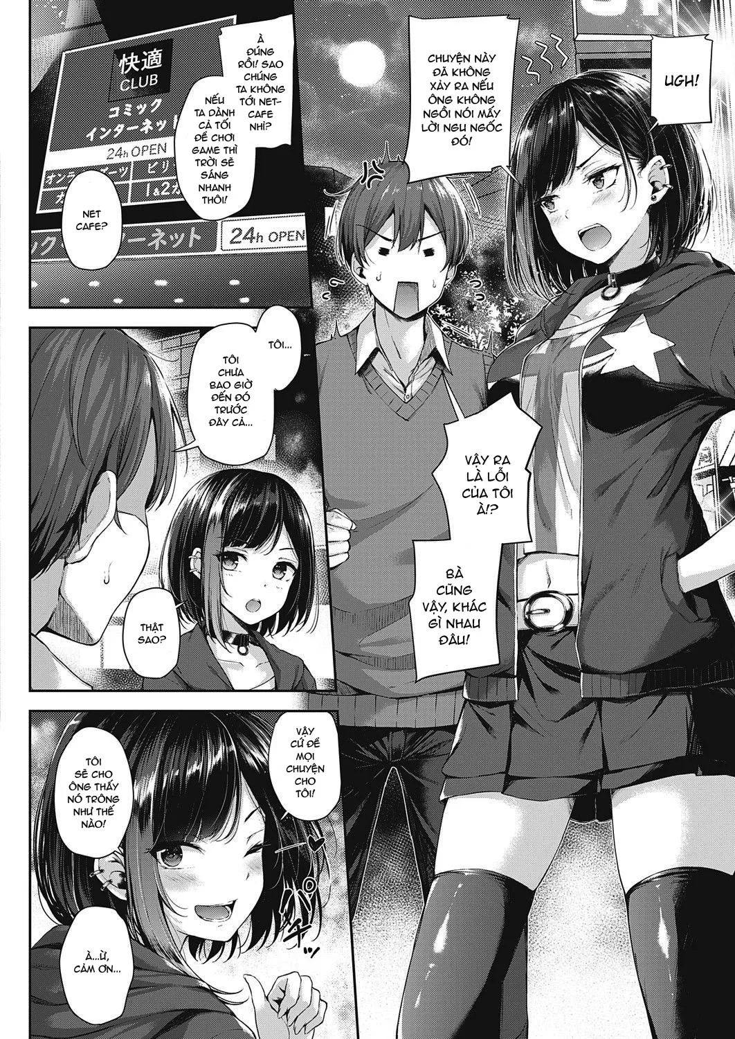 HentaiVN.net - Ảnh 5 - Mặc dù bị cám dỗ nhưng tôi vẫn win ván game [Gunfight of Love ; Koi no Gunfight ; 恋のガンファイト] - Chap 1