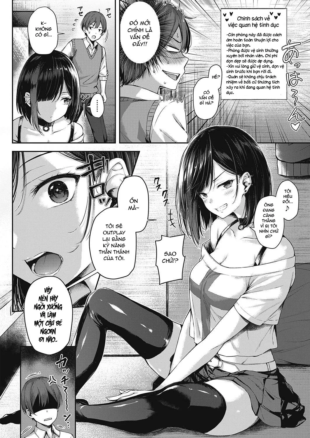 HentaiVN.net - Ảnh 7 - Mặc dù bị cám dỗ nhưng tôi vẫn win ván game [Gunfight of Love ; Koi no Gunfight ; 恋のガンファイト] - Chap 1