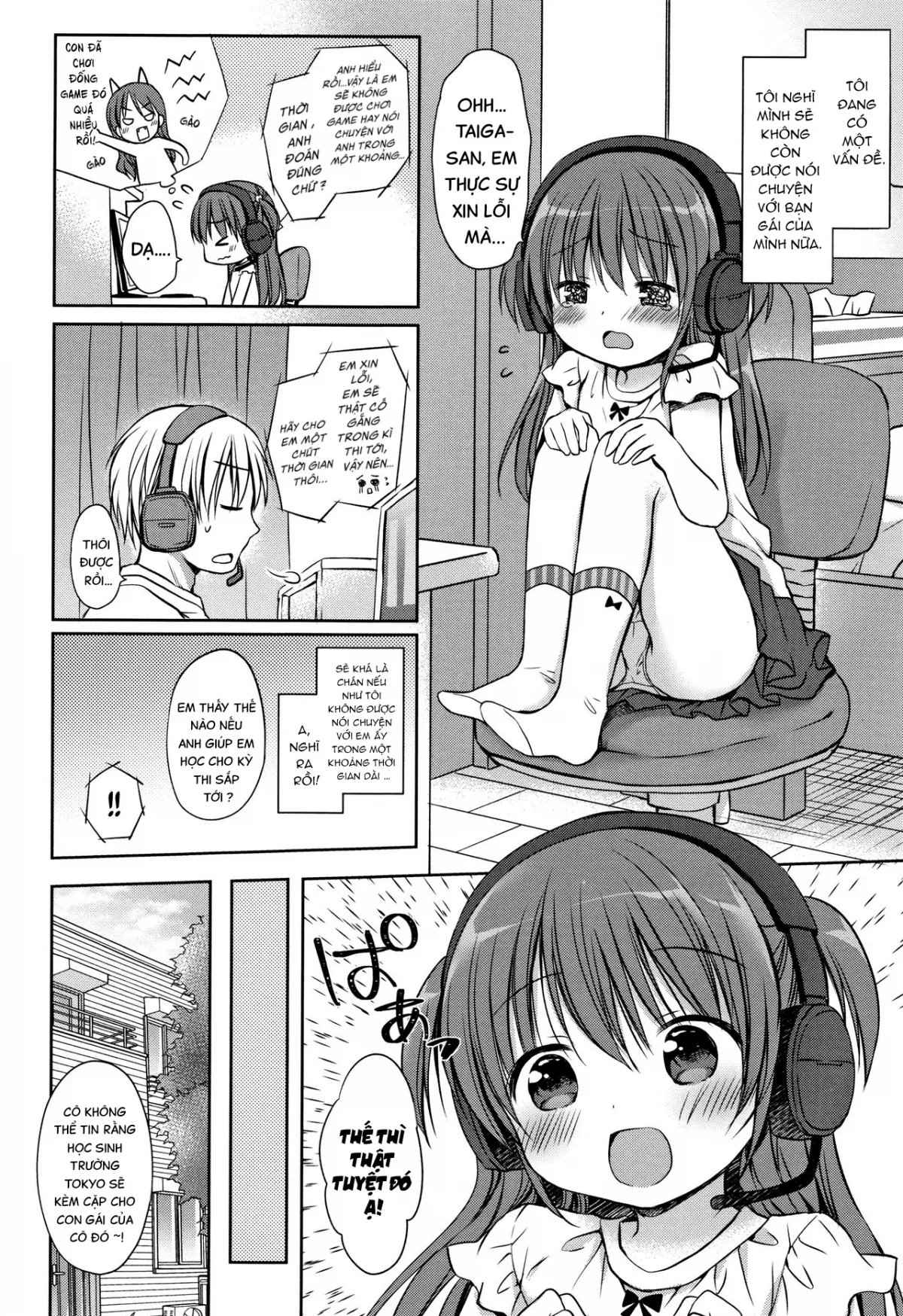 HentaiVN.net - Ảnh 3 - Quên chuyện học đi, chúng ta hãy cùng làm nó thôi nào! [Benkyou Yorimo Ecchi Shiyo | Forget Studying! Let's Fuck!] - Chap 1
