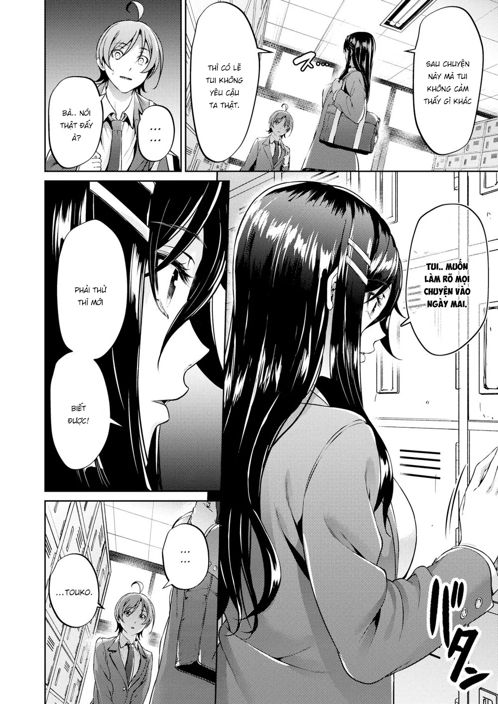 HentaiVN.net - Ảnh 15 - Em không biết tình yêu là gì [I Don’t Really Understand “Love”] - Chap 1