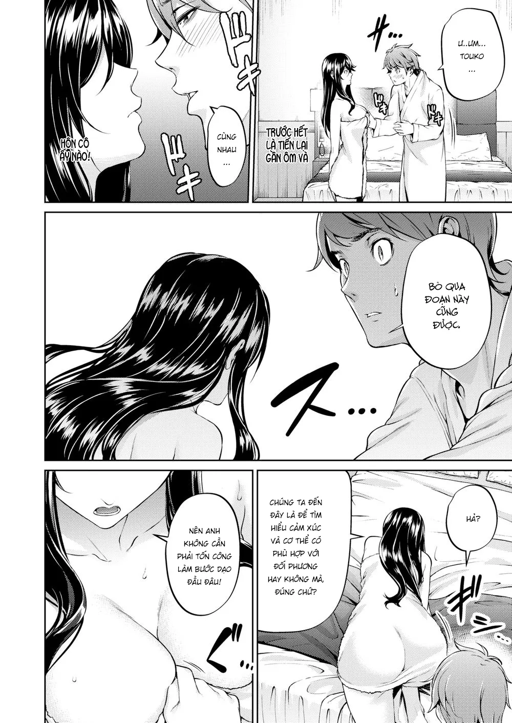 HentaiVN.net - Ảnh 21 - Em không biết tình yêu là gì [I Don’t Really Understand “Love”] - Chap 1