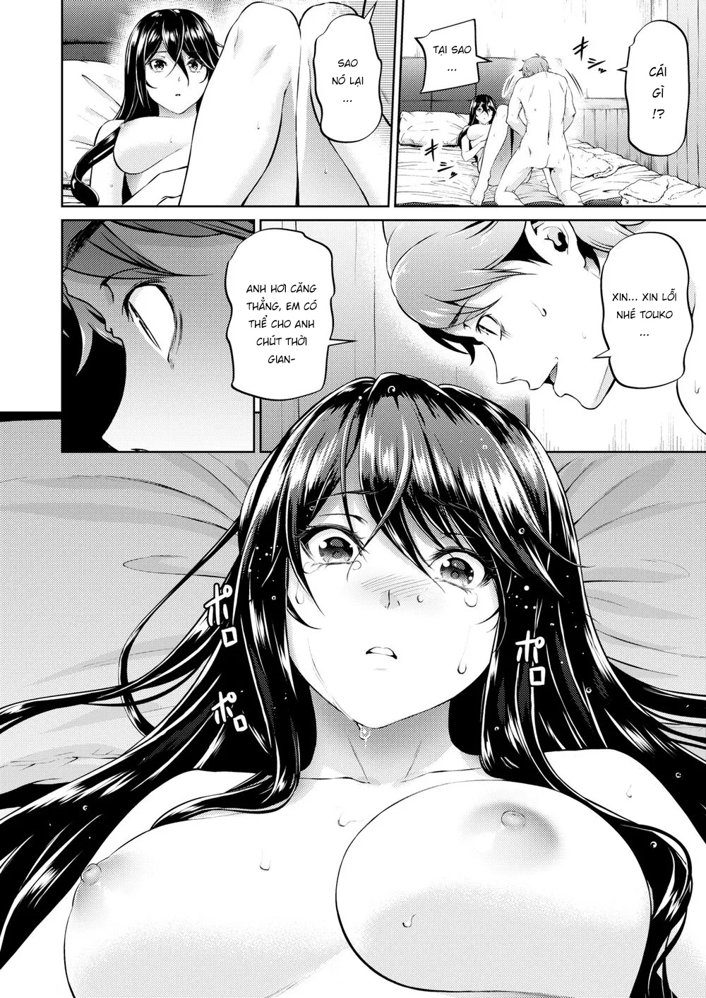 HentaiVN.net - Ảnh 4 - Em không biết tình yêu là gì [I Don’t Really Understand “Love”] - Chap 2