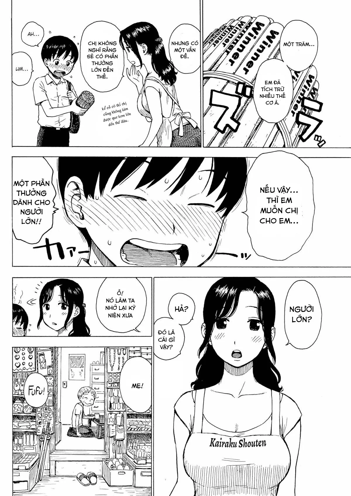 HentaiVN.net - Ảnh 4 - Winner - Chap 1