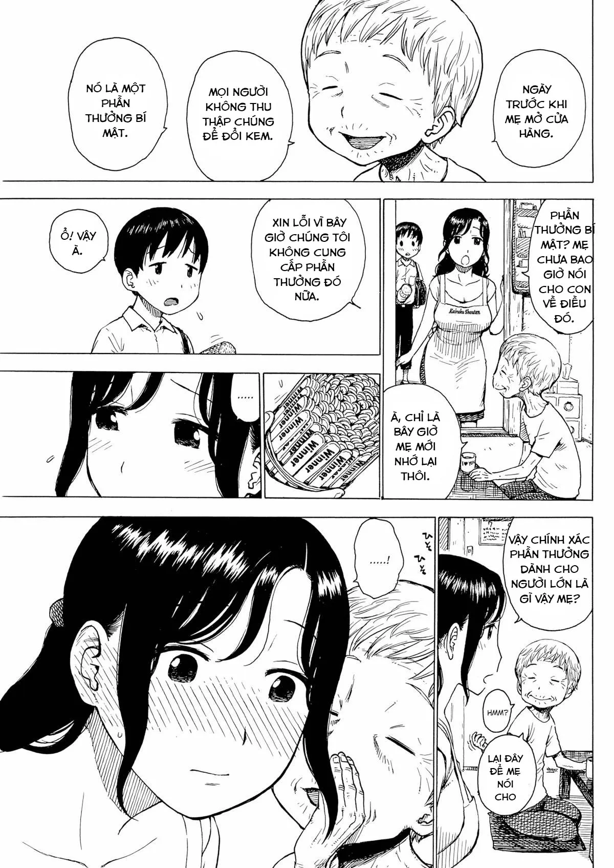 HentaiVN.net - Ảnh 5 - Winner - Chap 1