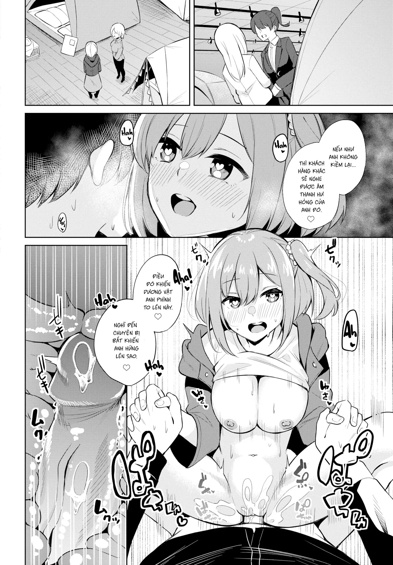 HentaiVN.net - Ảnh 16 - Nhật ký gái Hư - Câu lạc bộ ngoài trời - Chap 4