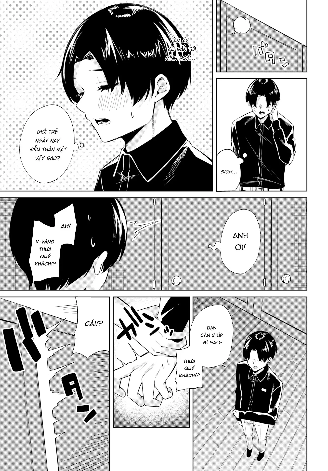 HentaiVN.net - Ảnh 5 - Nhật ký gái Hư - Câu lạc bộ ngoài trời - Chap 4