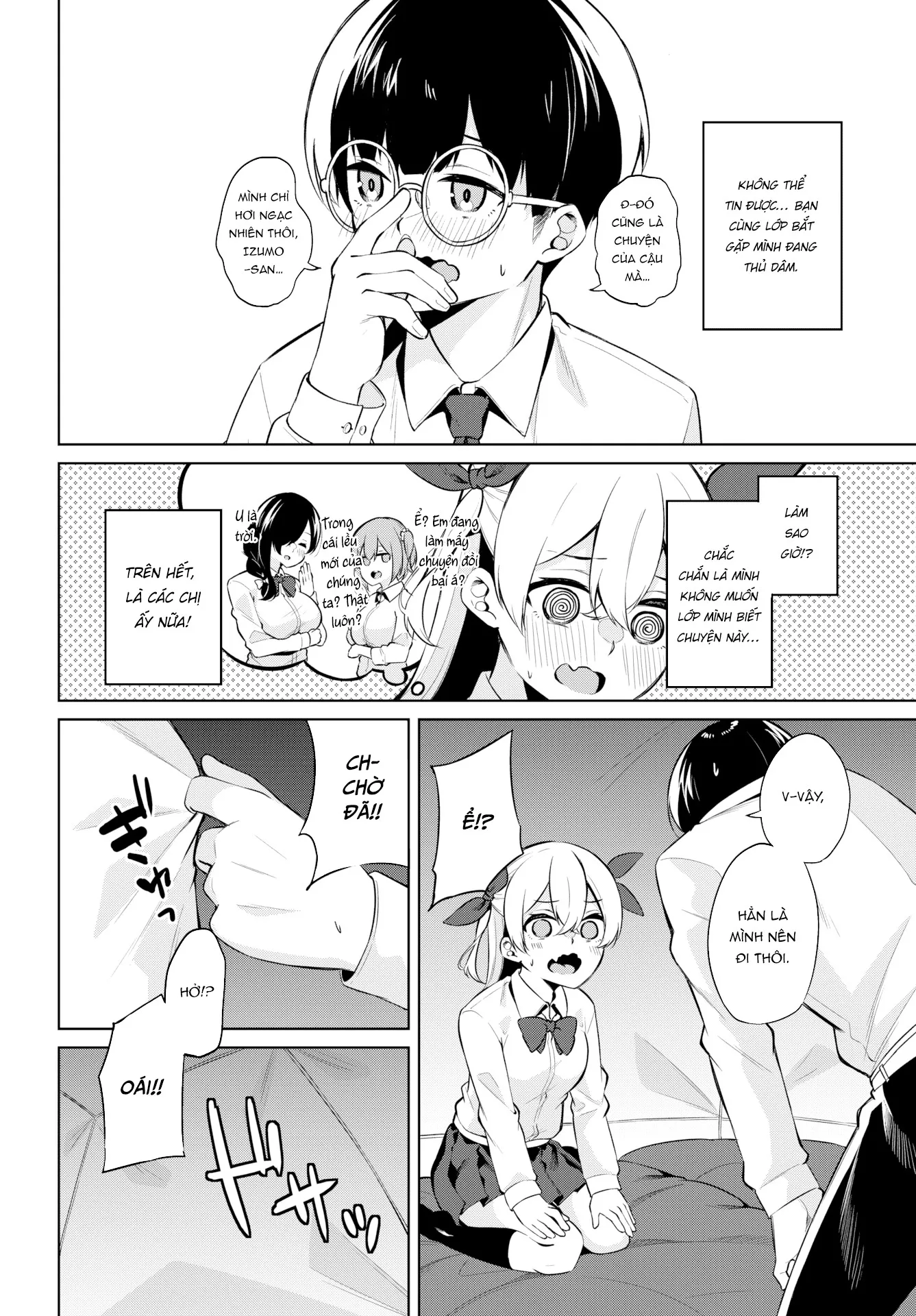 HentaiVN.net - Ảnh 11 - Nhật ký gái Hư - Câu lạc bộ ngoài trời - Chap 5