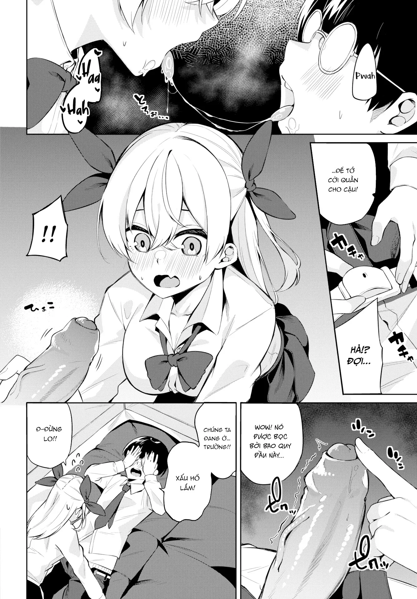 HentaiVN.net - Ảnh 13 - Nhật ký gái Hư - Câu lạc bộ ngoài trời - Chap 5