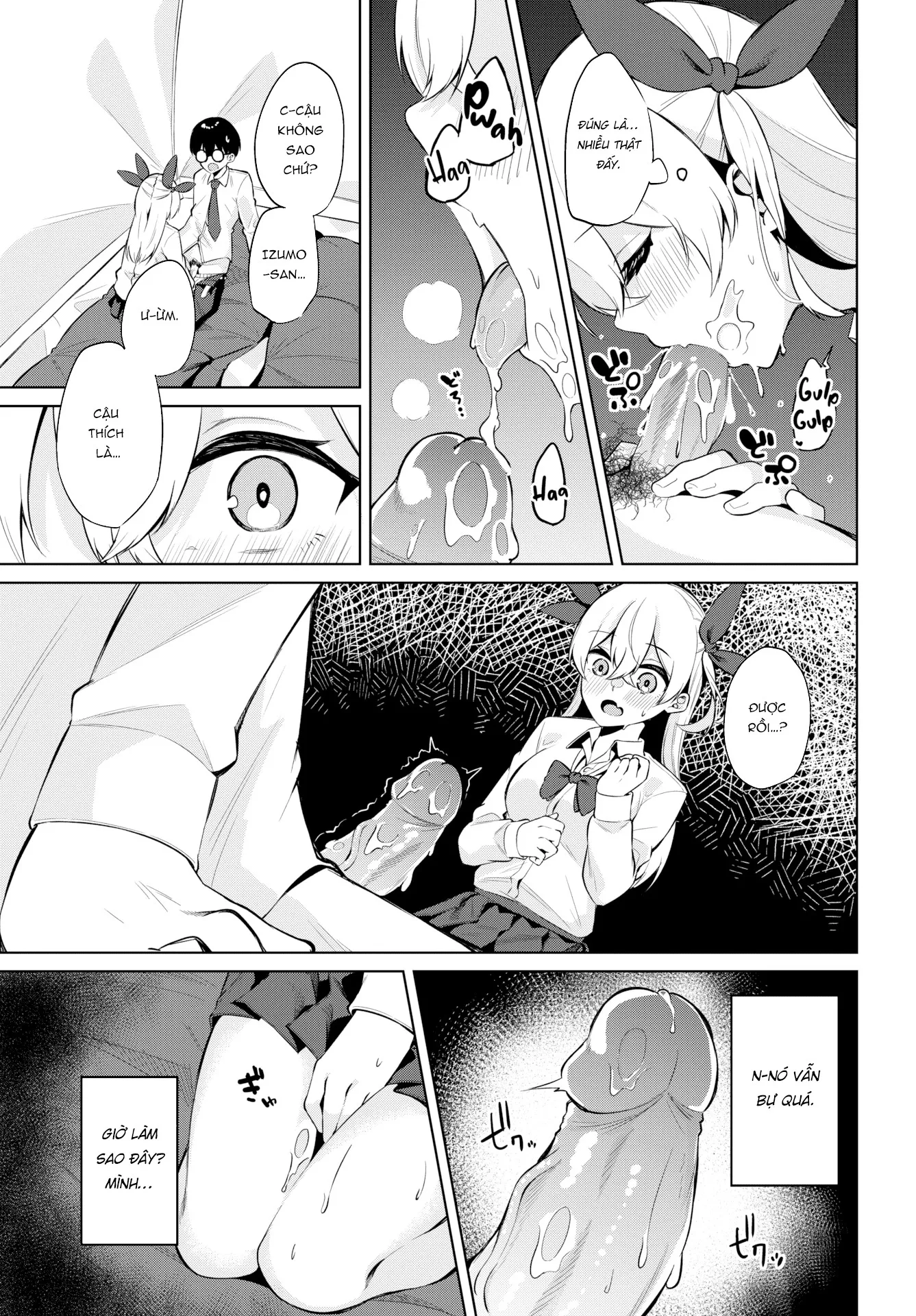 HentaiVN.net - Ảnh 16 - Nhật ký gái Hư - Câu lạc bộ ngoài trời - Chap 5