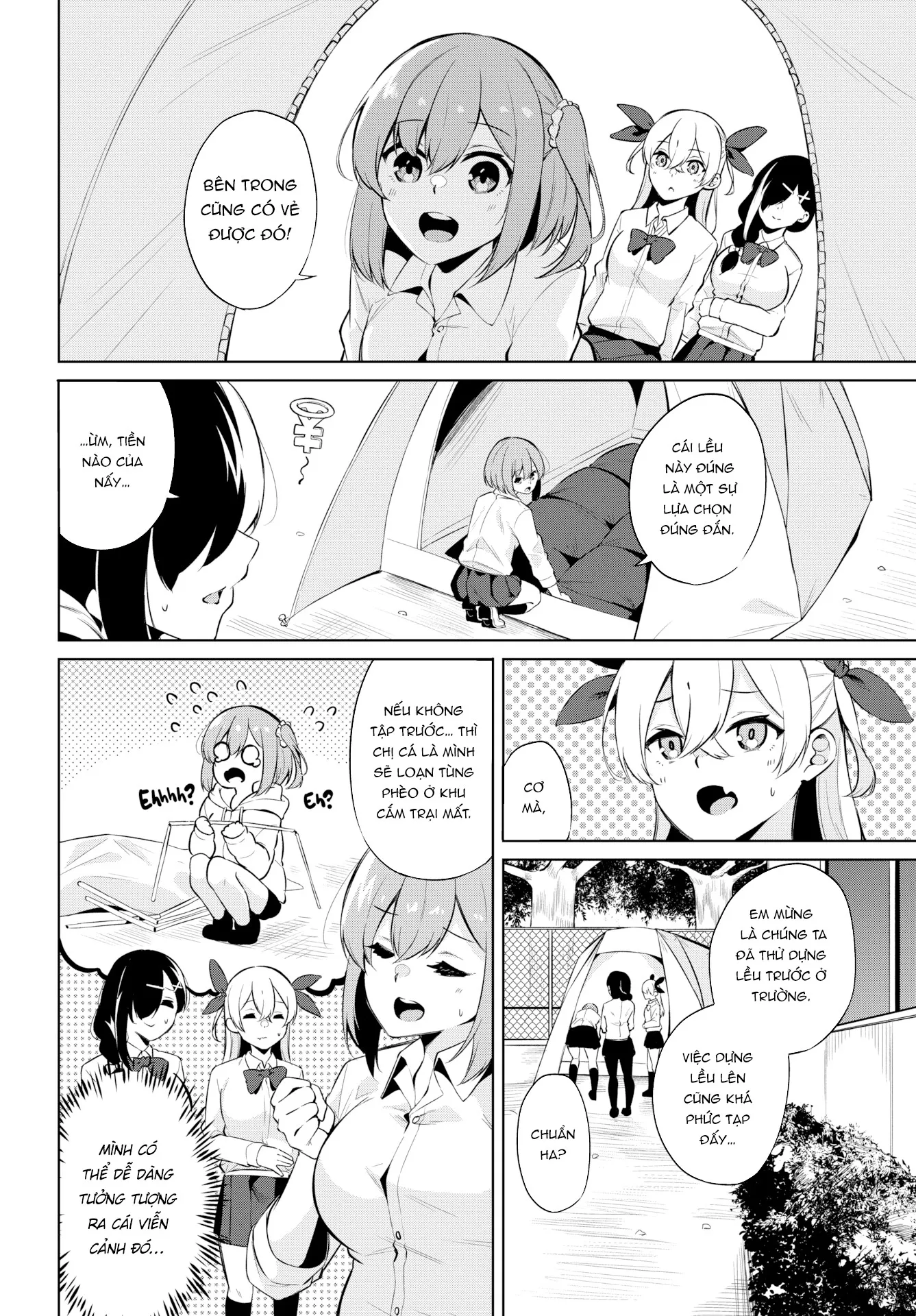 HentaiVN.net - Ảnh 5 - Nhật ký gái Hư - Câu lạc bộ ngoài trời - Chap 5