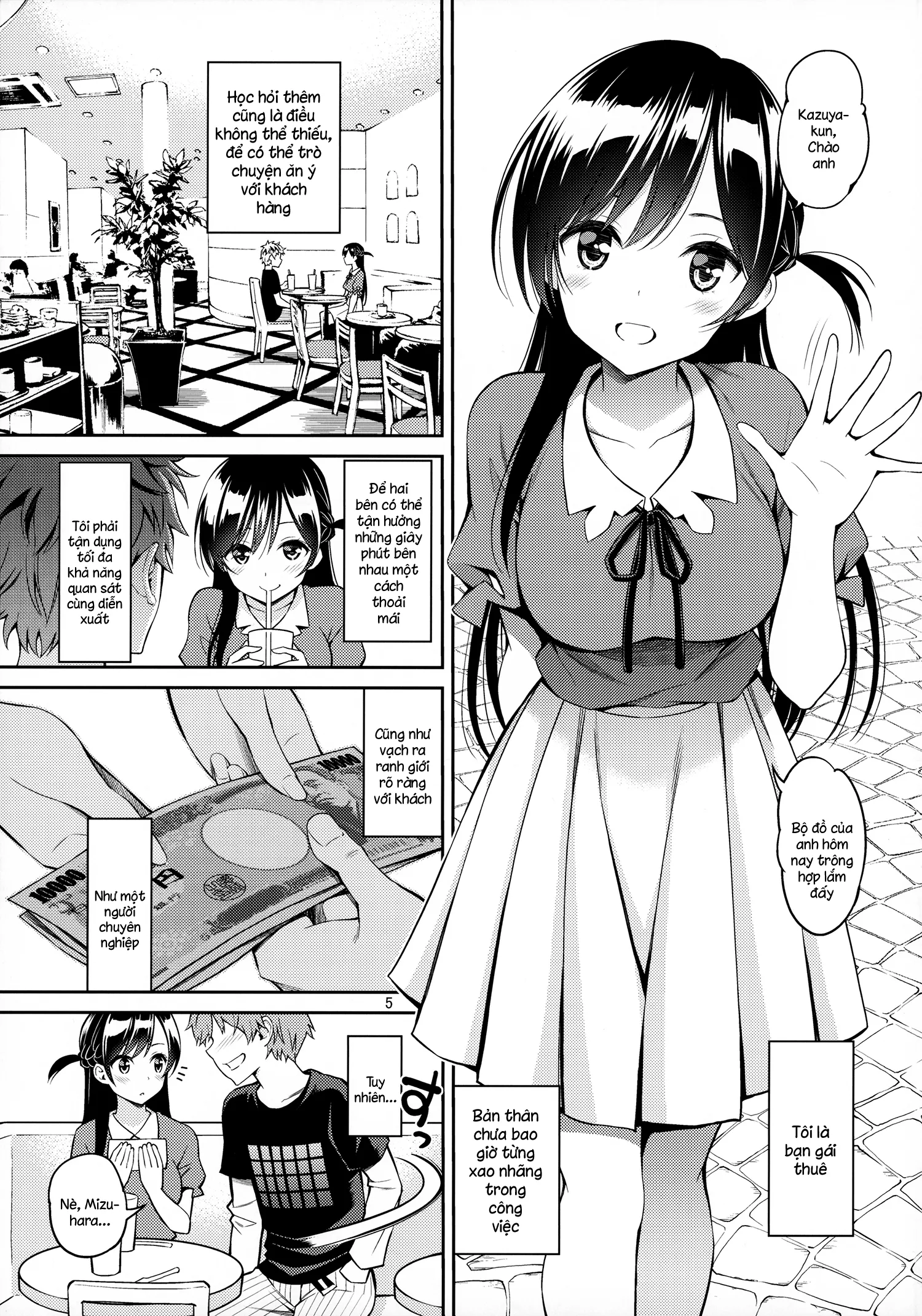 HentaiVN.net - Ảnh 4 - Rental Kanojo Osawari Shimasu (Kanojo, Okarishimasu) [レンタル彼女お触りします] - Chap 1