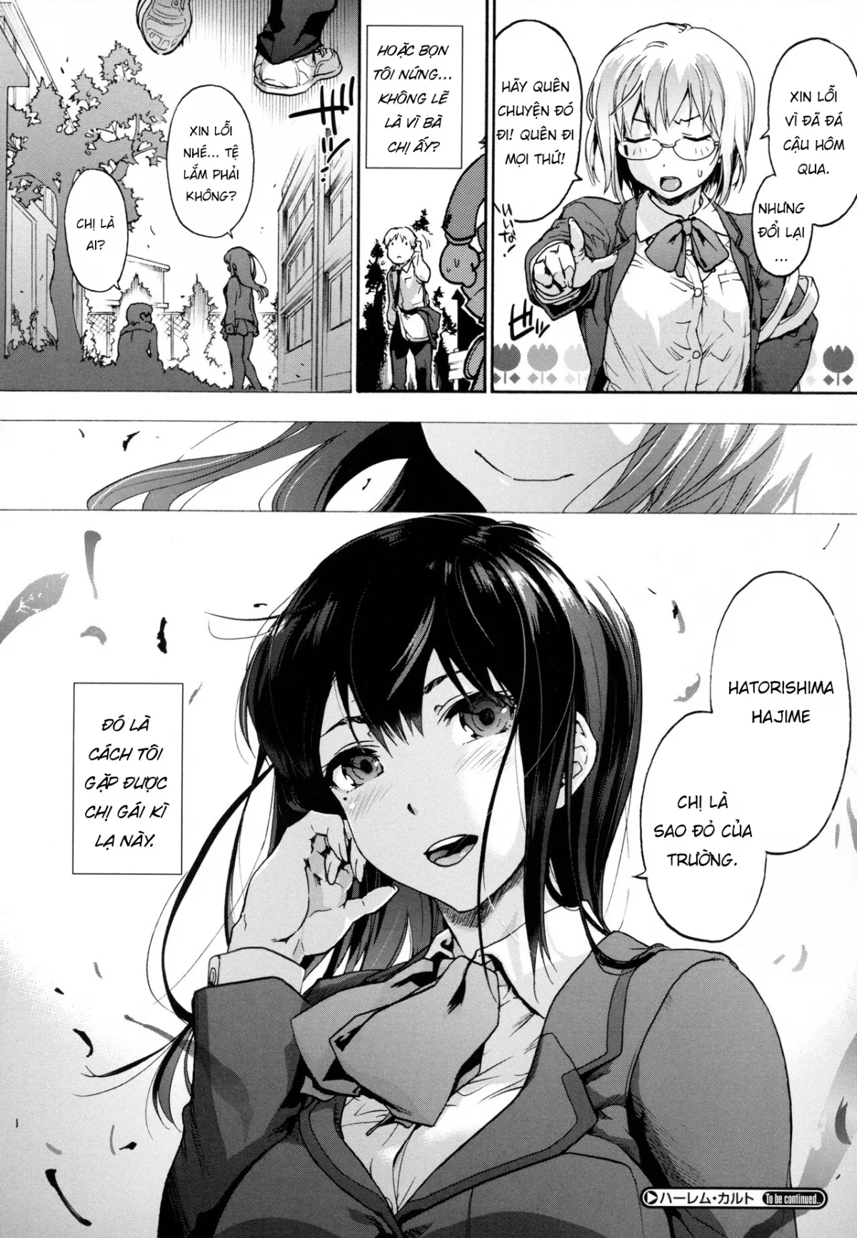 HentaiVN.net - Ảnh 27 - Harem Hội [Harem Cult side HAREM] - Chap 1
