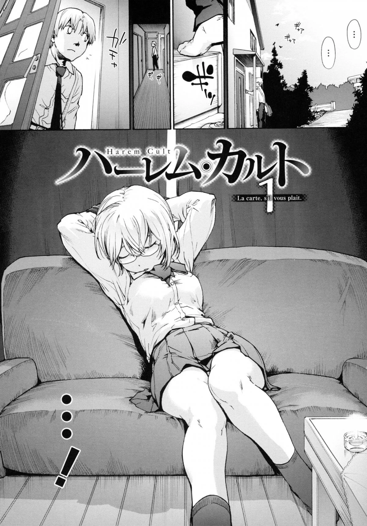 HentaiVN.net - Ảnh 5 - Harem Hội [Harem Cult side HAREM] - Chap 1