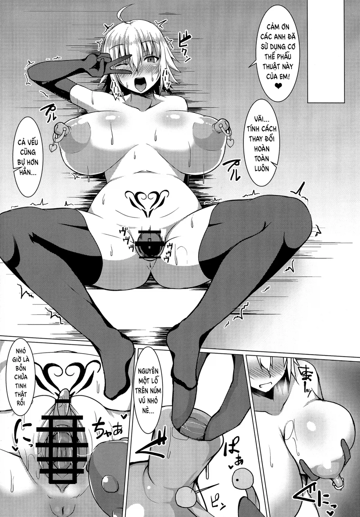 HentaiVN.net - Ảnh 13 - Jeanne Alter Brainwashing Log [Jeanne Alter Sennou Log] - Chap 1
