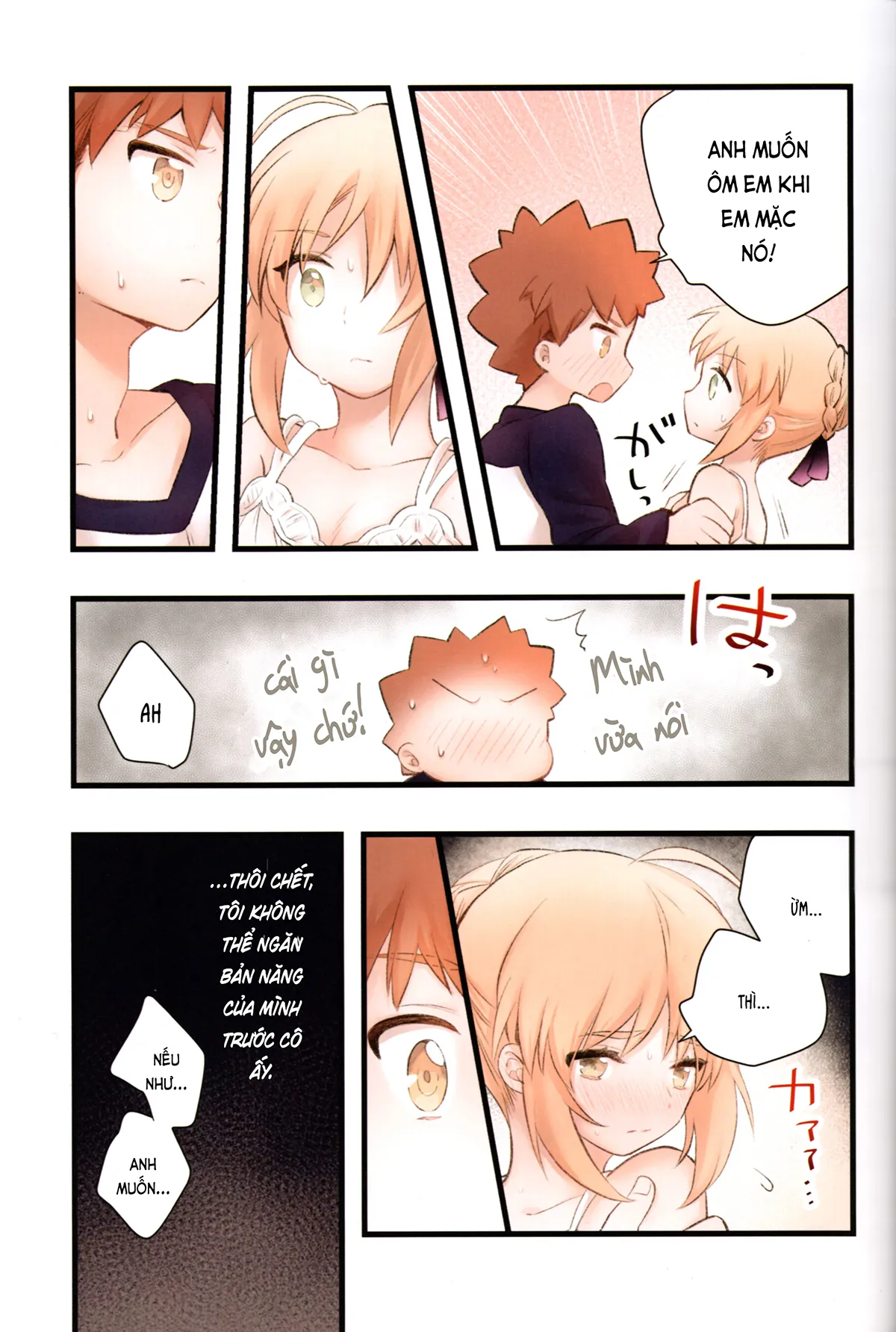 HentaiVN.net - Ảnh 11 - Nội y kiểu đó còn quá sớm với tôi (Fate／stay night) [Souiu Shitagi wa Ore ni wa Hayai (Fate stay night); そういう下着は俺には早い (Fate／stay night)] - Chap 1