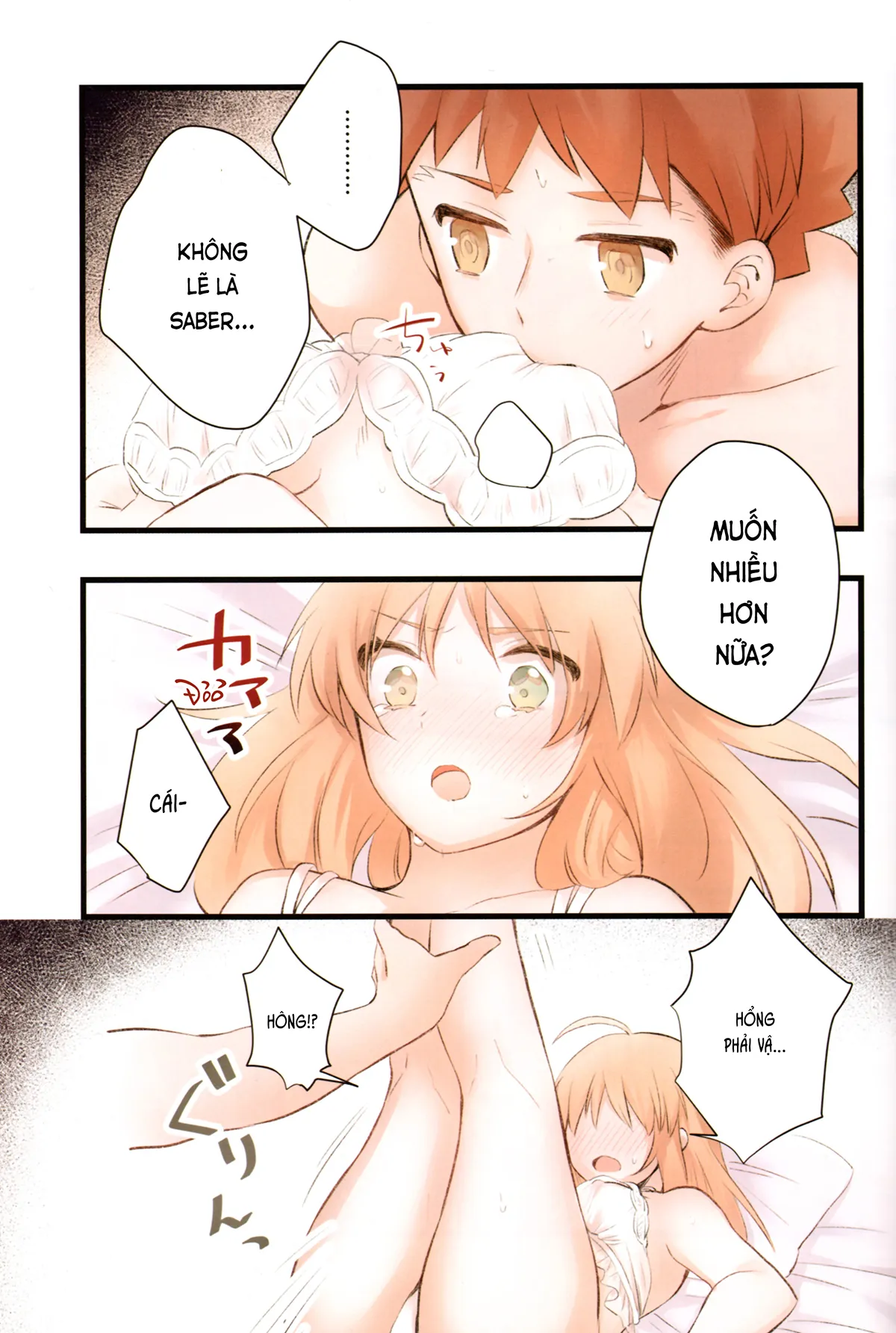 HentaiVN.net - Ảnh 15 - Nội y kiểu đó còn quá sớm với tôi (Fate／stay night) [Souiu Shitagi wa Ore ni wa Hayai (Fate stay night); そういう下着は俺には早い (Fate／stay night)] - Chap 1