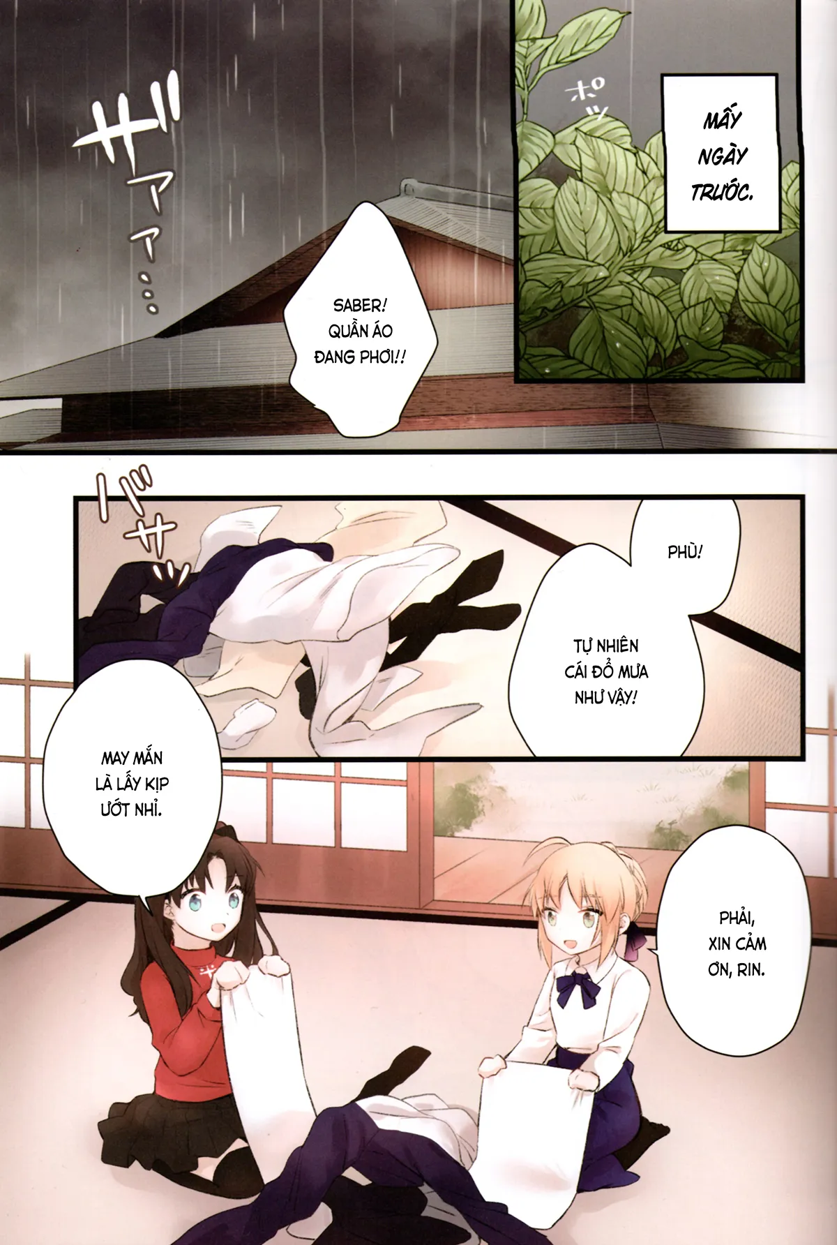 HentaiVN.net - Ảnh 5 - Nội y kiểu đó còn quá sớm với tôi (Fate／stay night) [Souiu Shitagi wa Ore ni wa Hayai (Fate stay night); そういう下着は俺には早い (Fate／stay night)] - Chap 1