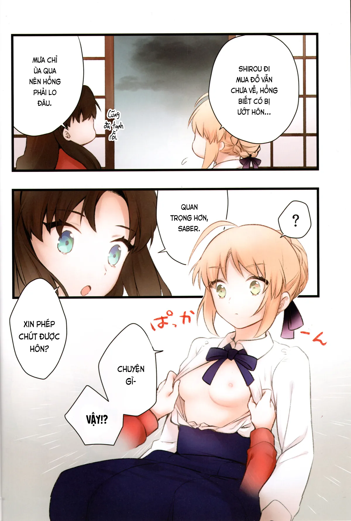 HentaiVN.net - Ảnh 6 - Nội y kiểu đó còn quá sớm với tôi (Fate／stay night) [Souiu Shitagi wa Ore ni wa Hayai (Fate stay night); そういう下着は俺には早い (Fate／stay night)] - Chap 1