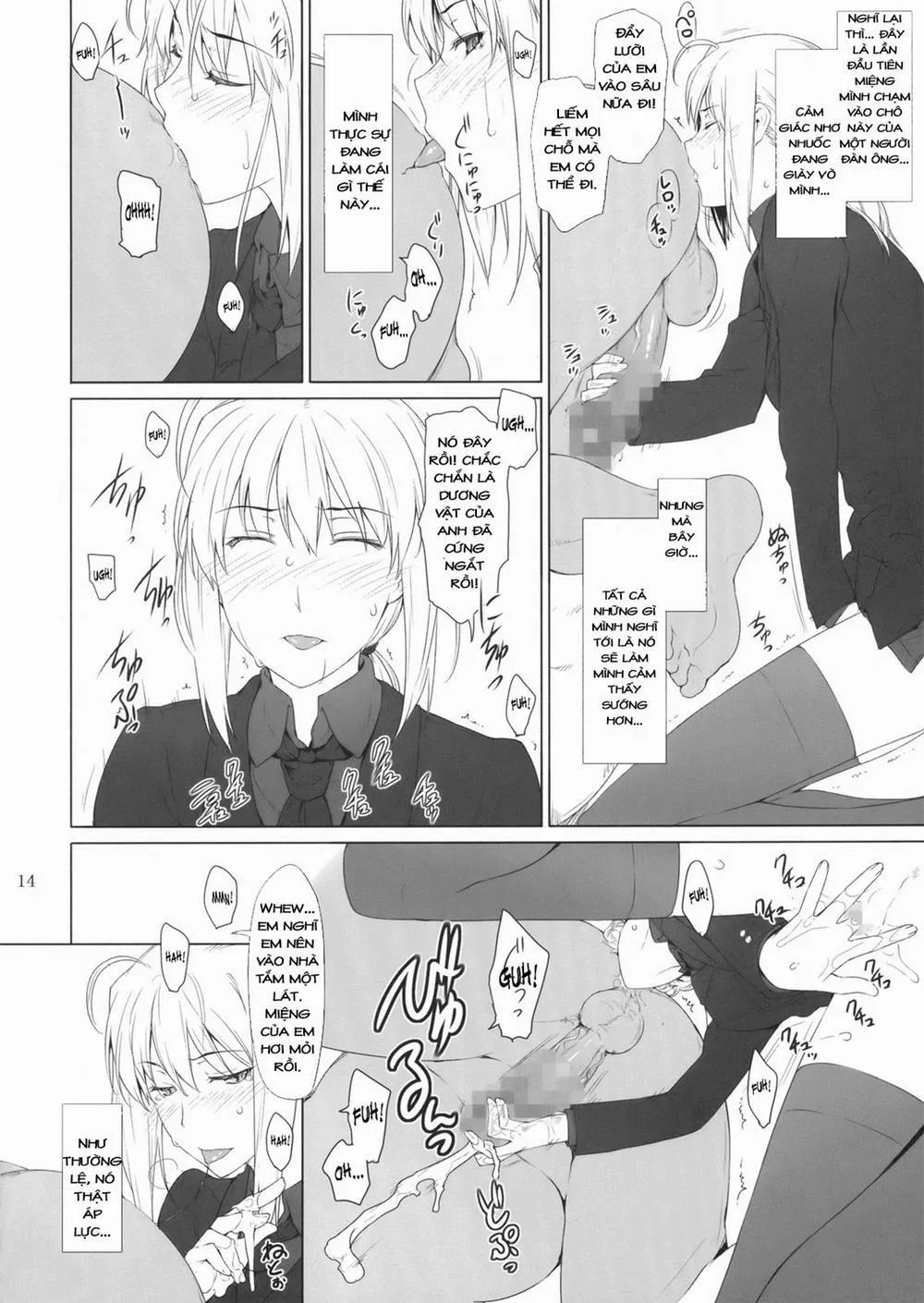 HentaiVN.net - Ảnh 14 - Tohsaka-Ke No Kakei Jijou 9 (Fate/Stay Night) - Chap 1