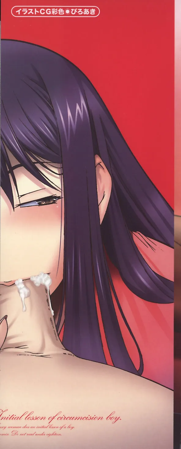 HentaiVN.net - Ảnh 7 - Fude Oroshichaimashita - Chap 2
