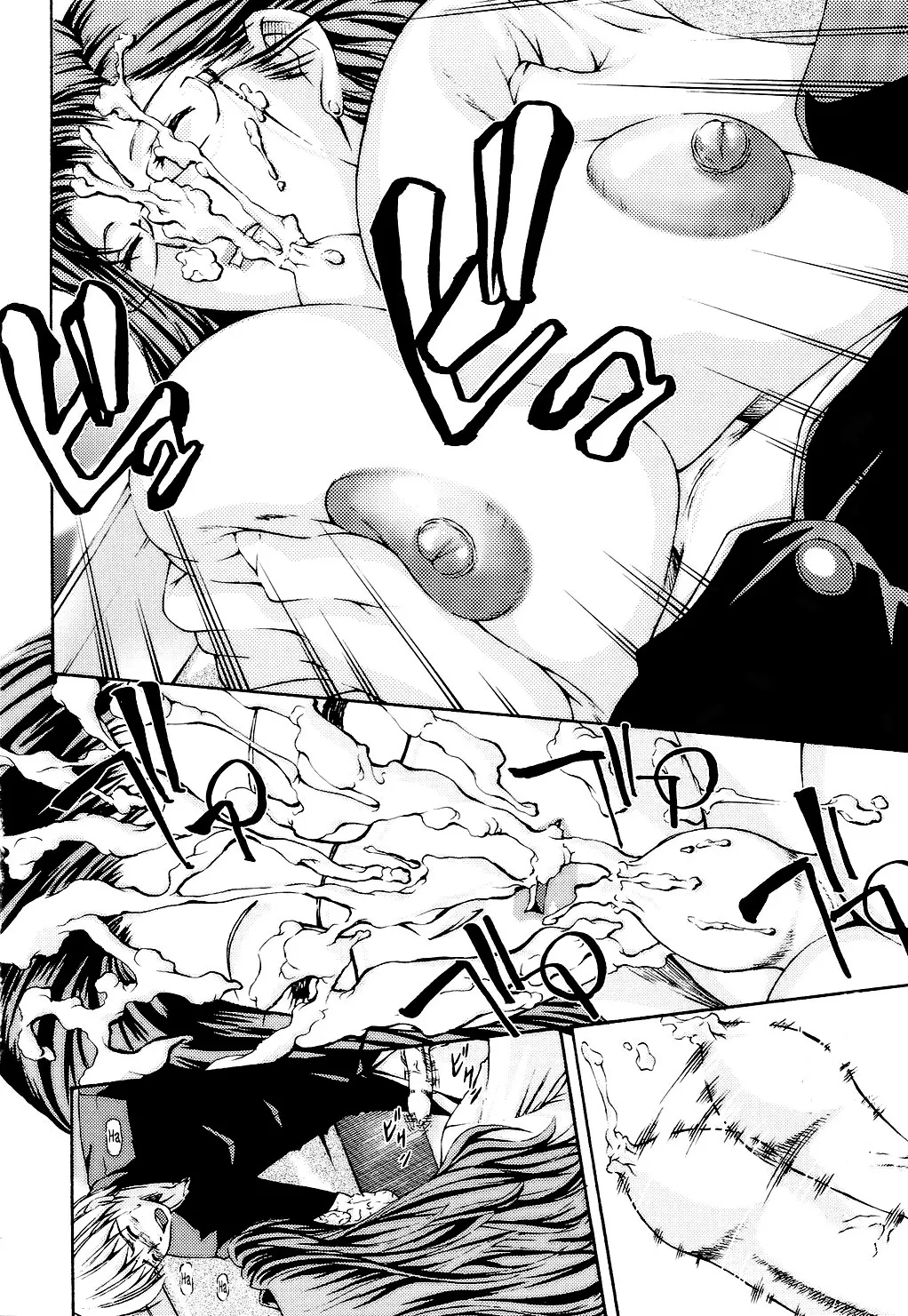 HentaiVN.net - Ảnh 13 - Fude Oroshichaimashita - Chap 6