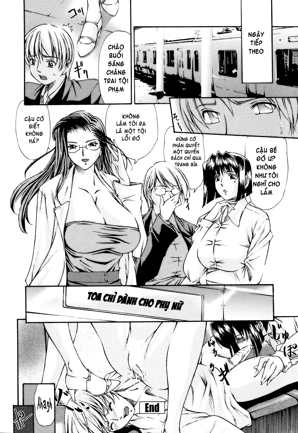 HentaiVN.net - Ảnh 19 - Fude Oroshichaimashita - Chap 6