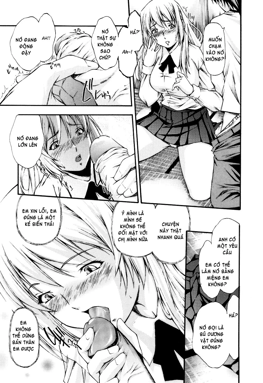HentaiVN.net - Ảnh 16 - Fude Oroshichaimashita - Chap 8