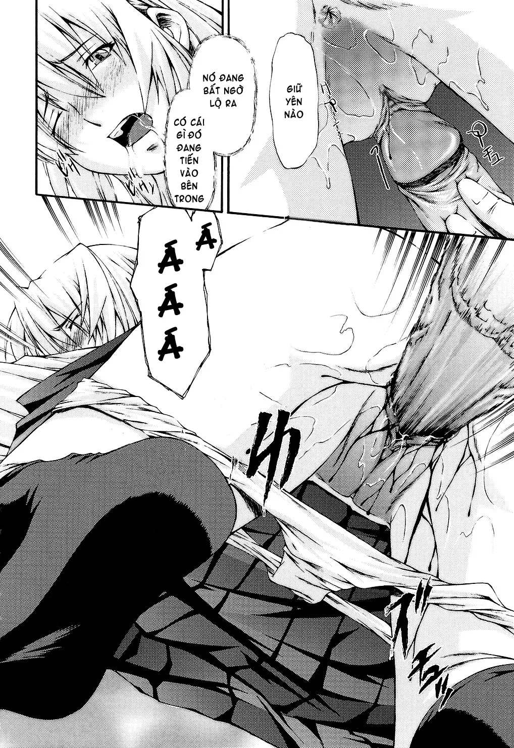 HentaiVN.net - Ảnh 19 - Fude Oroshichaimashita - Chap 8