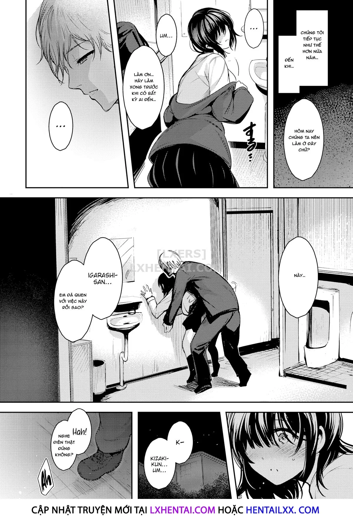 HentaiVN.net - Ảnh 8 - Change X Change [Comic Kairakuten 2021-01] - Chap 1