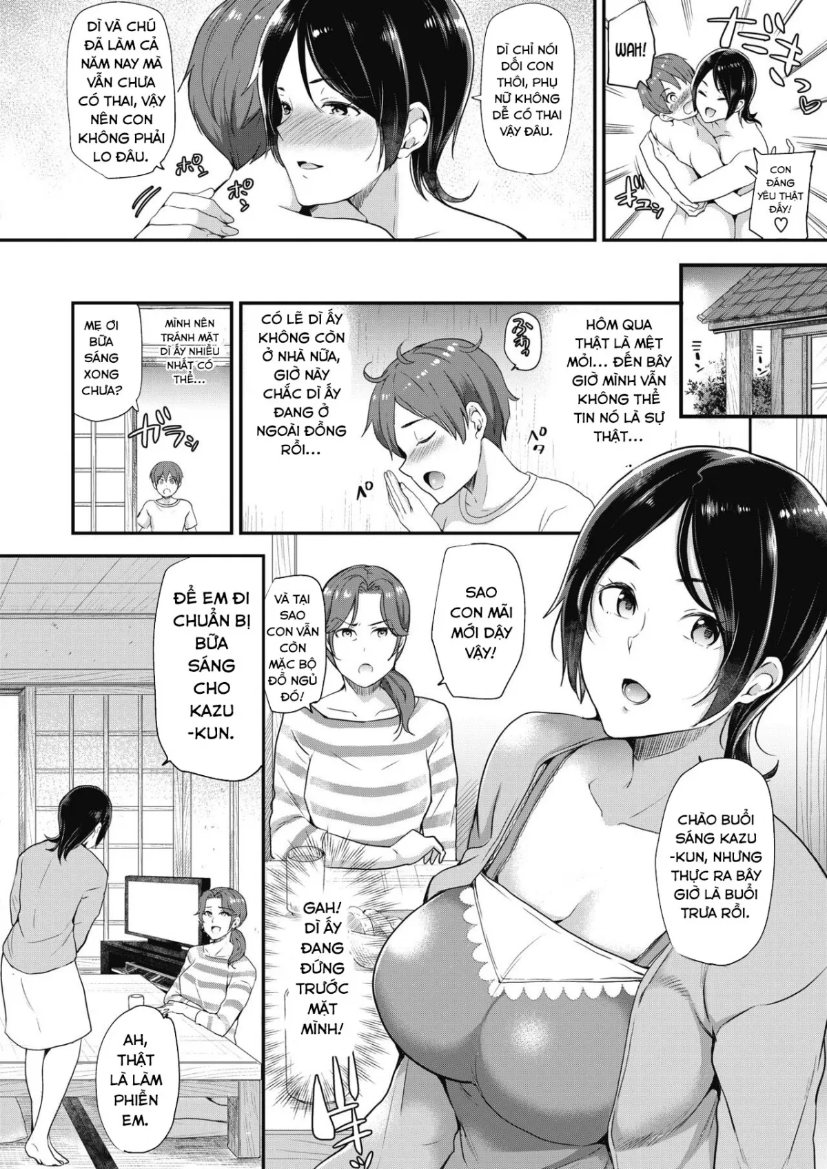 HentaiVN.net - Ảnh 12 - Manatsu no Cherry - Chap 1