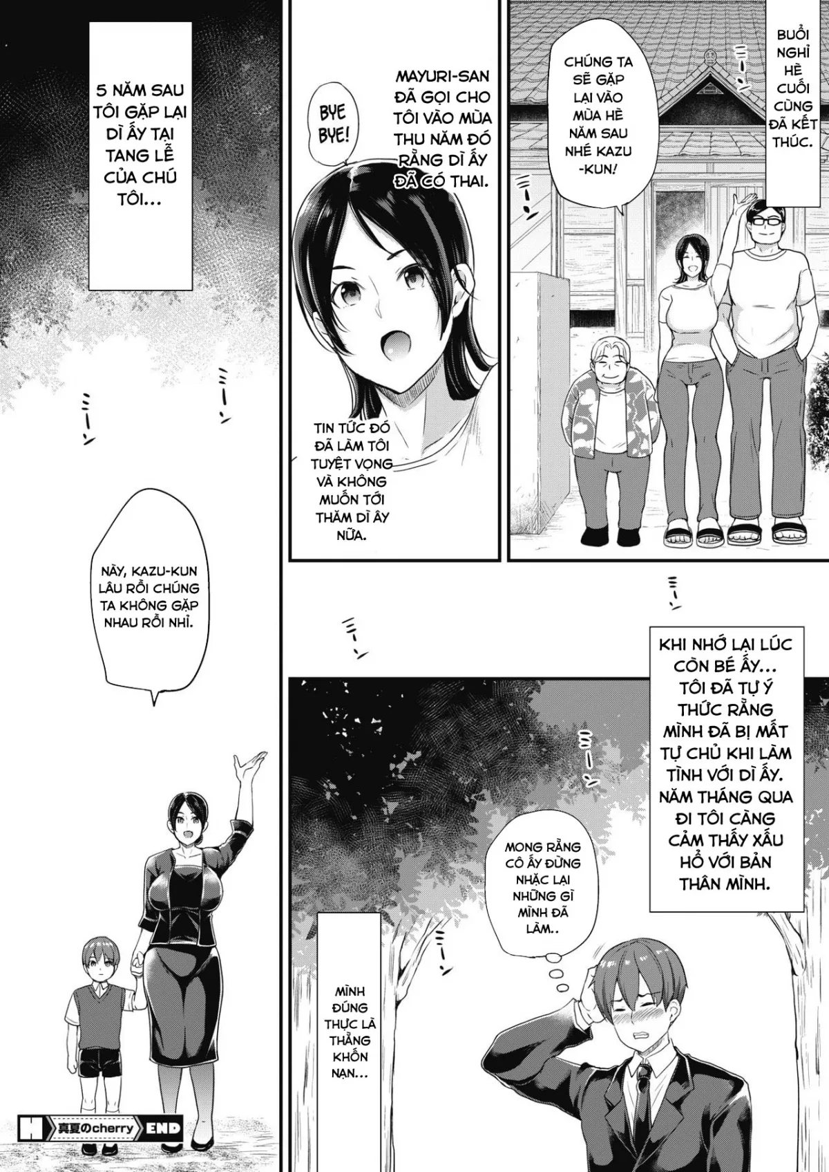 HentaiVN.net - Ảnh 22 - Manatsu no Cherry - Chap 1