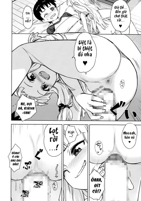 HentaiVN.net - Ảnh 10 - Chăm sóc cặp mông của loli Kiriha (Tsugumomo) [Loli Kiriha-san no Anal o Care Suru Hon; Taking Care Of Loli Kiriha-San's Ass; ロリ桐葉さんのアナルをケアする本] - Chap 1