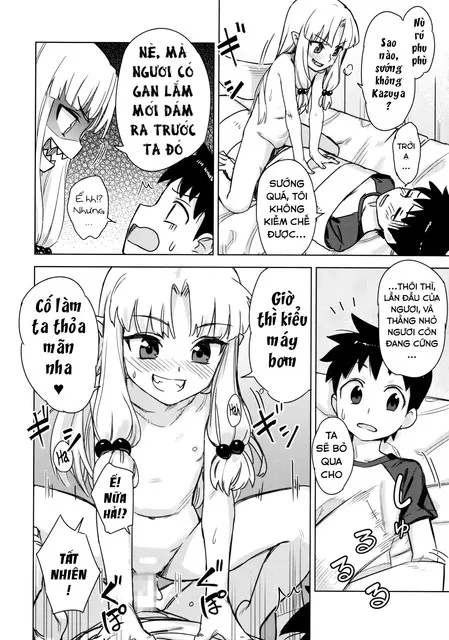 HentaiVN.net - Ảnh 14 - Chăm sóc cặp mông của loli Kiriha (Tsugumomo) [Loli Kiriha-san no Anal o Care Suru Hon; Taking Care Of Loli Kiriha-San's Ass; ロリ桐葉さんのアナルをケアする本] - Chap 1