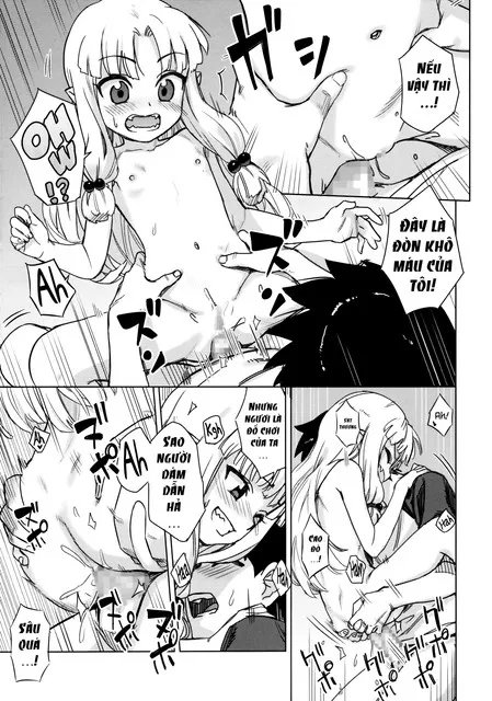 HentaiVN.net - Ảnh 17 - Chăm sóc cặp mông của loli Kiriha (Tsugumomo) [Loli Kiriha-san no Anal o Care Suru Hon; Taking Care Of Loli Kiriha-San's Ass; ロリ桐葉さんのアナルをケアする本] - Chap 1