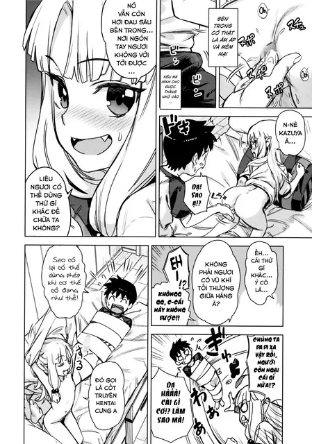 HentaiVN.net - Ảnh 8 - Chăm sóc cặp mông của loli Kiriha (Tsugumomo) [Loli Kiriha-san no Anal o Care Suru Hon; Taking Care Of Loli Kiriha-San's Ass; ロリ桐葉さんのアナルをケアする本] - Chap 1