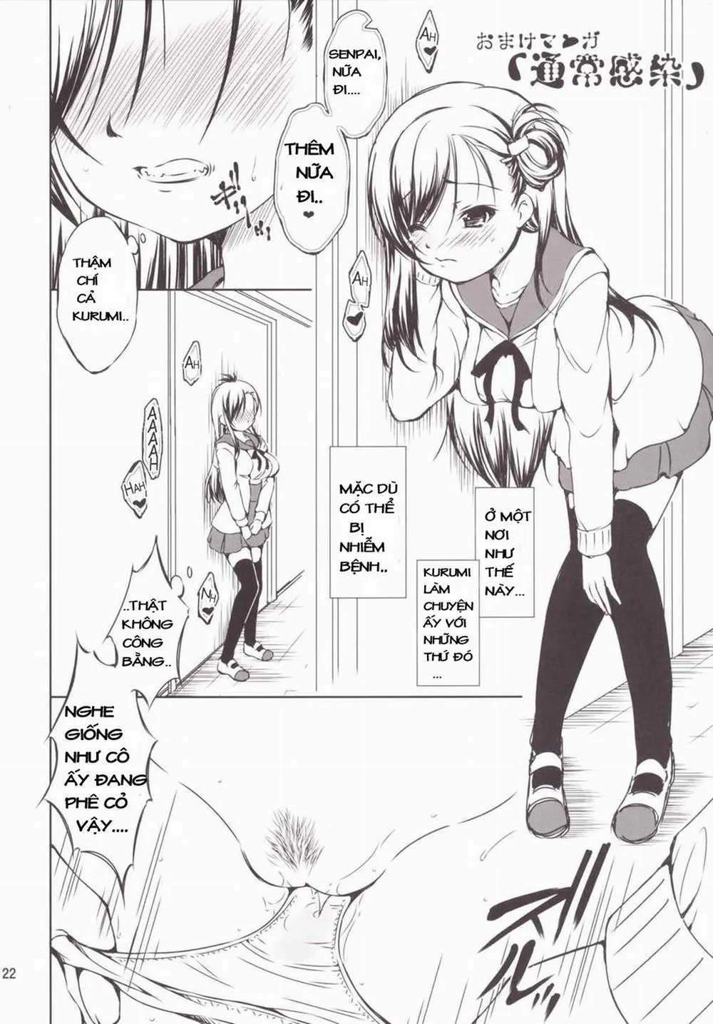 HentaiVN.net - Ảnh 21 - Chitsunai Kansen! (Gakkou Gurashi) - Chap 1