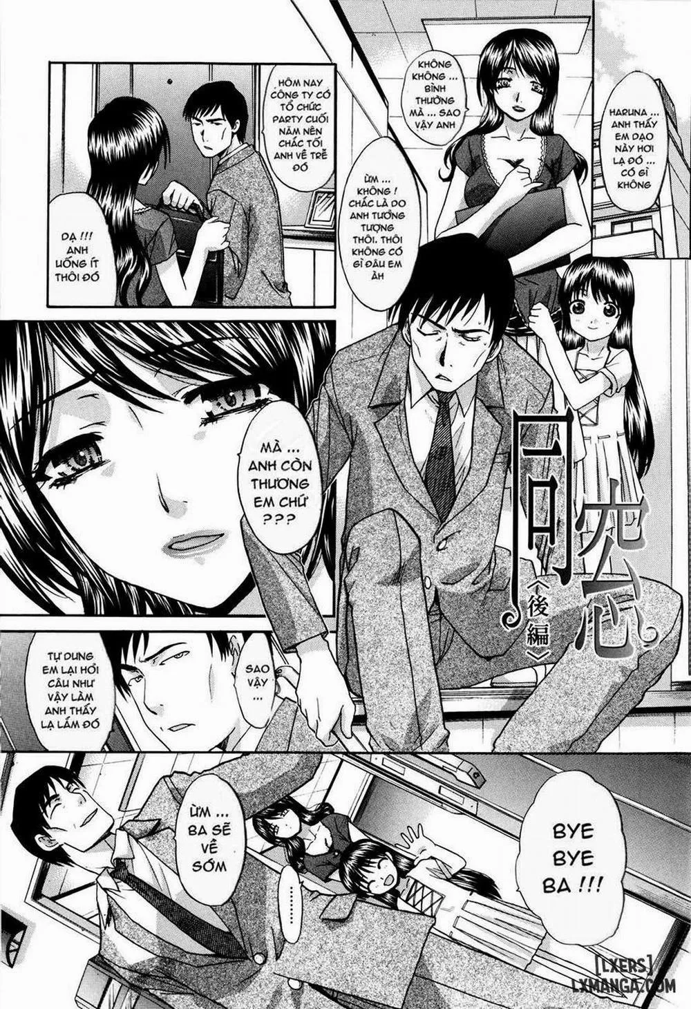HentaiVN.net - Ảnh 21 - The Same School - Chap 1