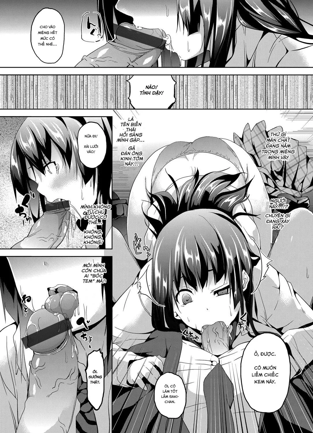 HentaiVN.net - Ảnh 13 - Chuyến Tàu Ma Mị [Hypnotic Train] - Chap 1